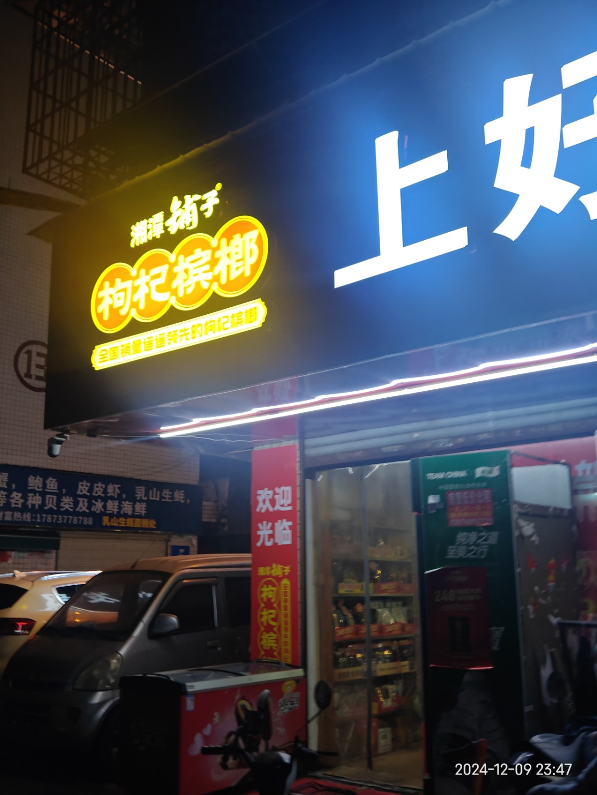 1257236_RE5AQCX5264K8HQ.jpg