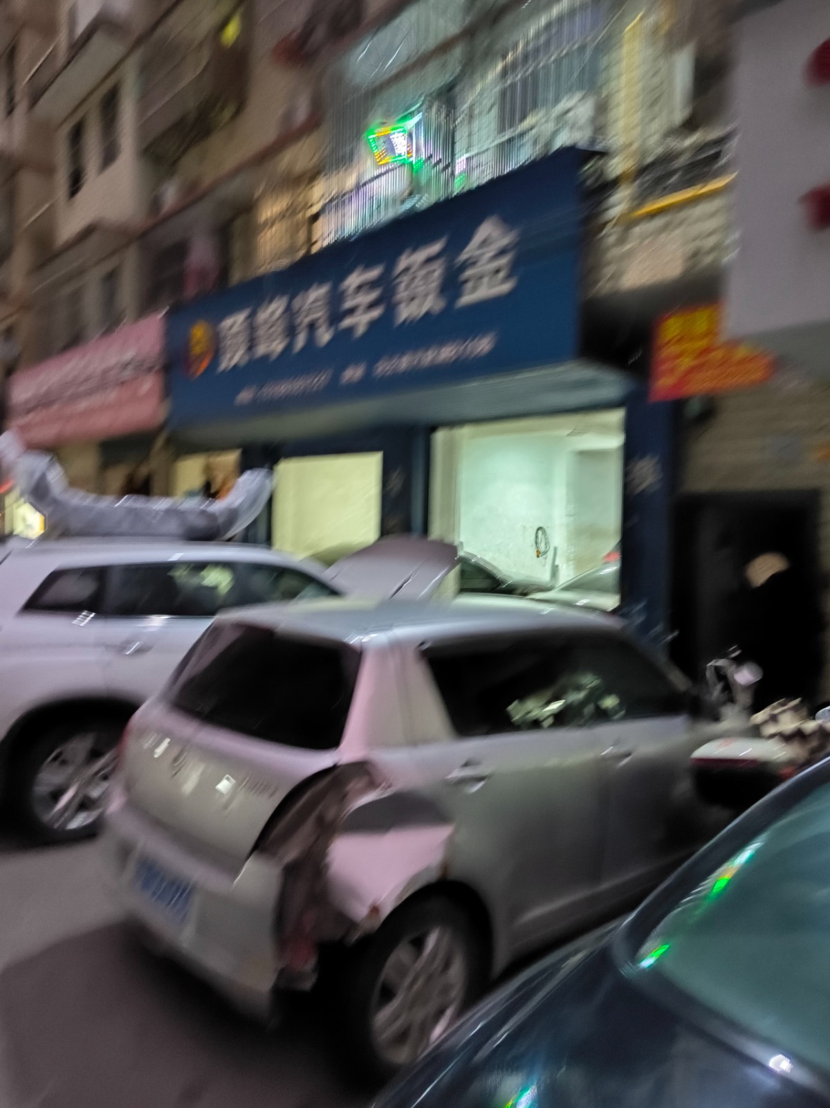 1262298_YMGVTWXKPZA3EMM.jpg