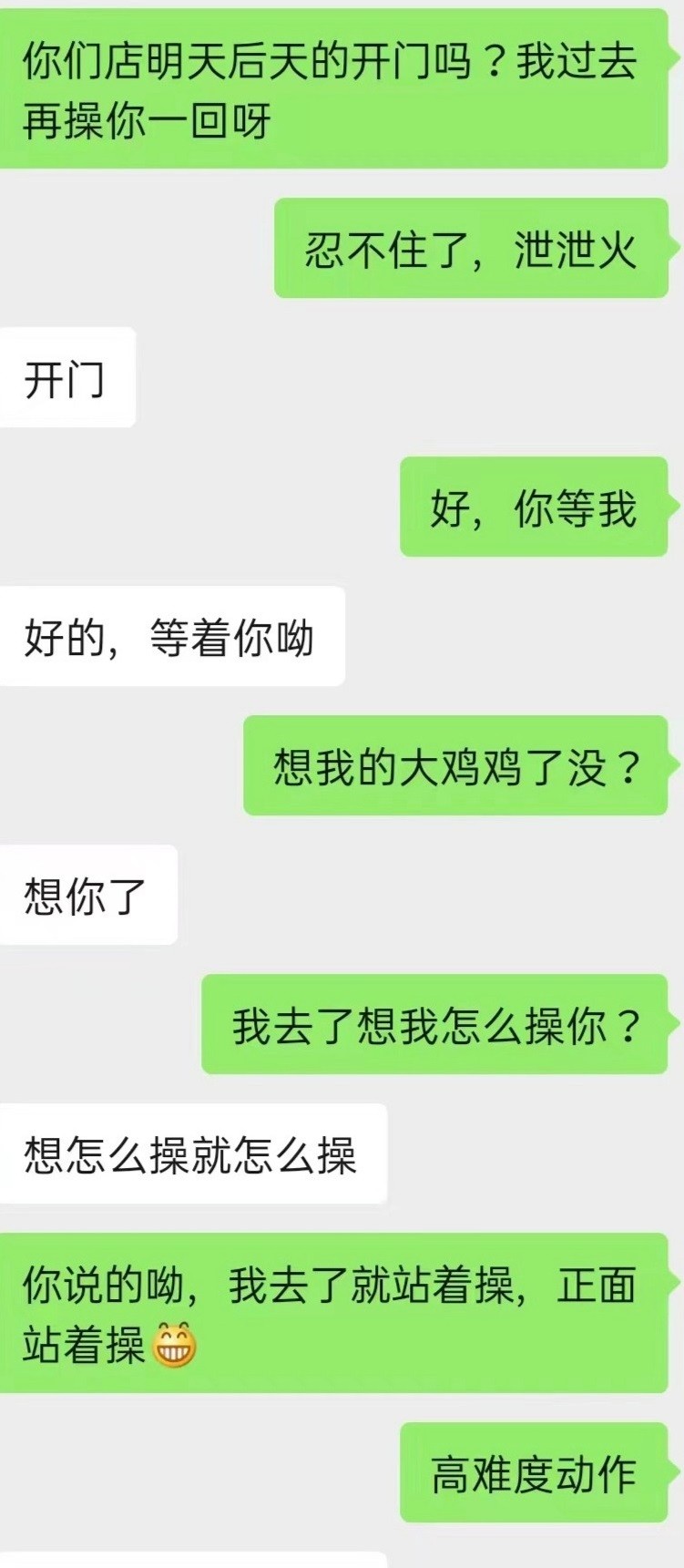 1237441_TCMKDQ5NBE7RD2A.jpg
