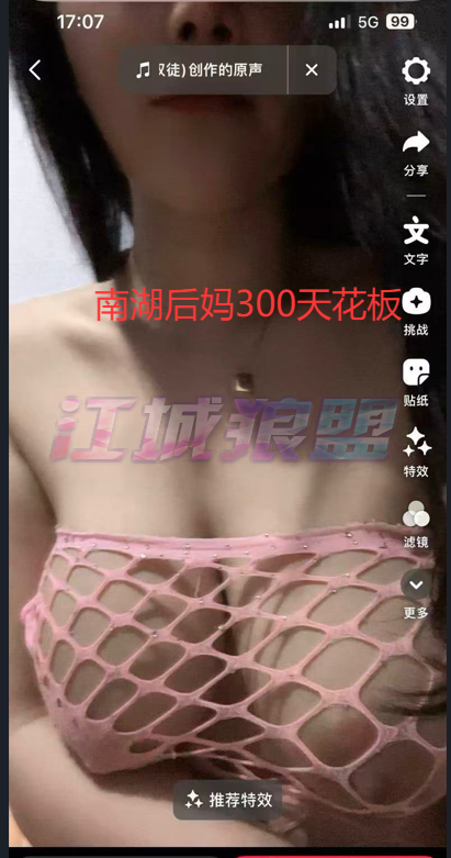 2025咯咯哒总结性汇总！内附美图(1).png